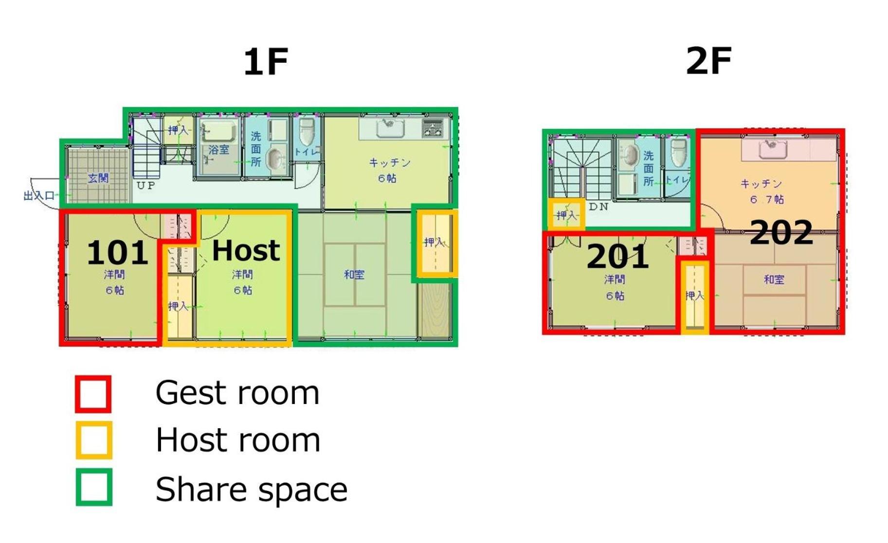 Sagamihara - House - Vacation Stay 15450 Εξωτερικό φωτογραφία