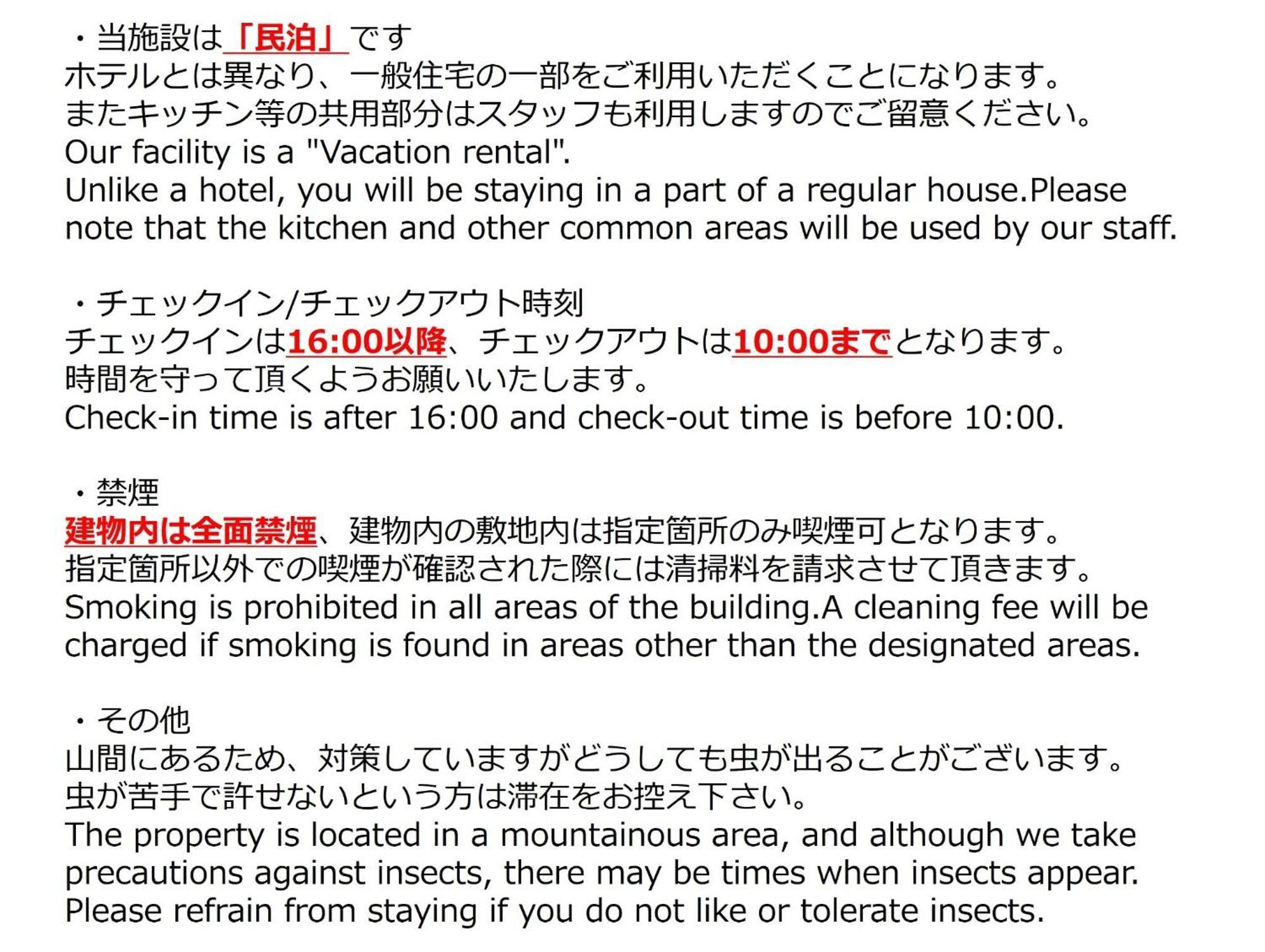 Sagamihara - House - Vacation Stay 15450 Εξωτερικό φωτογραφία
